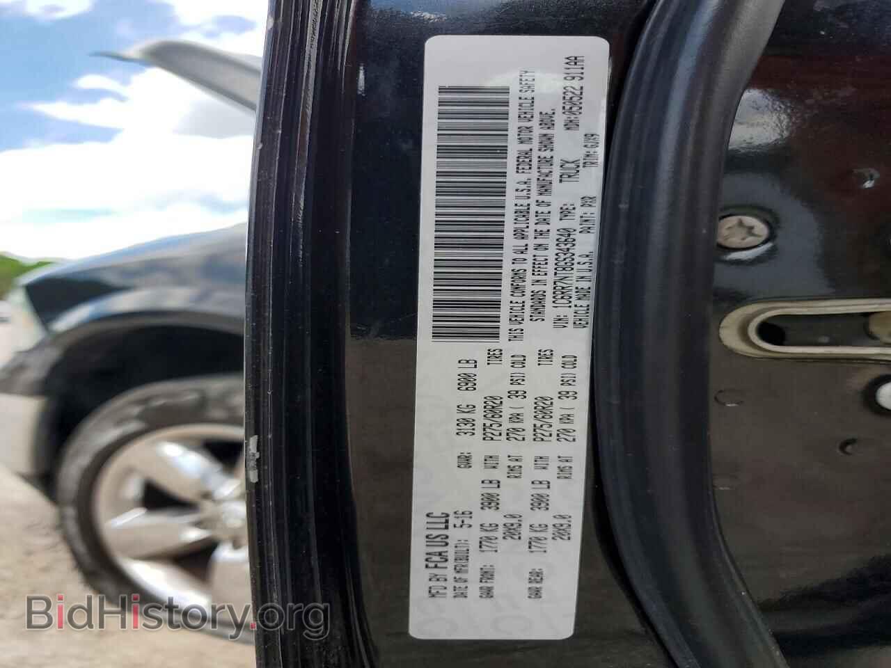 2016 RAM 1500 - VIN: 1C6RR7NT8GS343640 - Фото 12