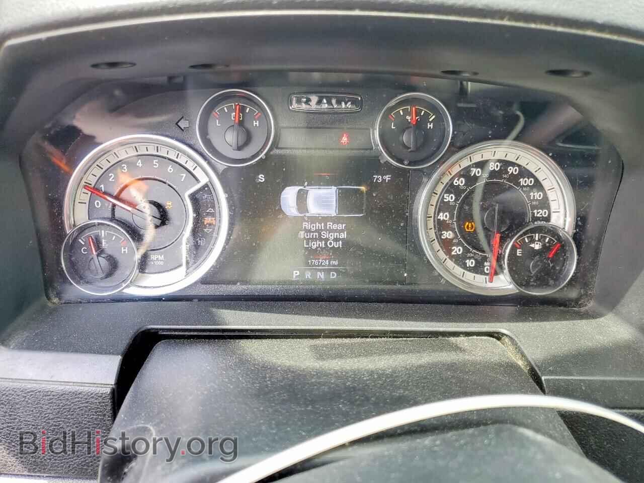 2016 RAM 1500 - VIN: 1C6RR7NT8GS343640 - Фото 9
