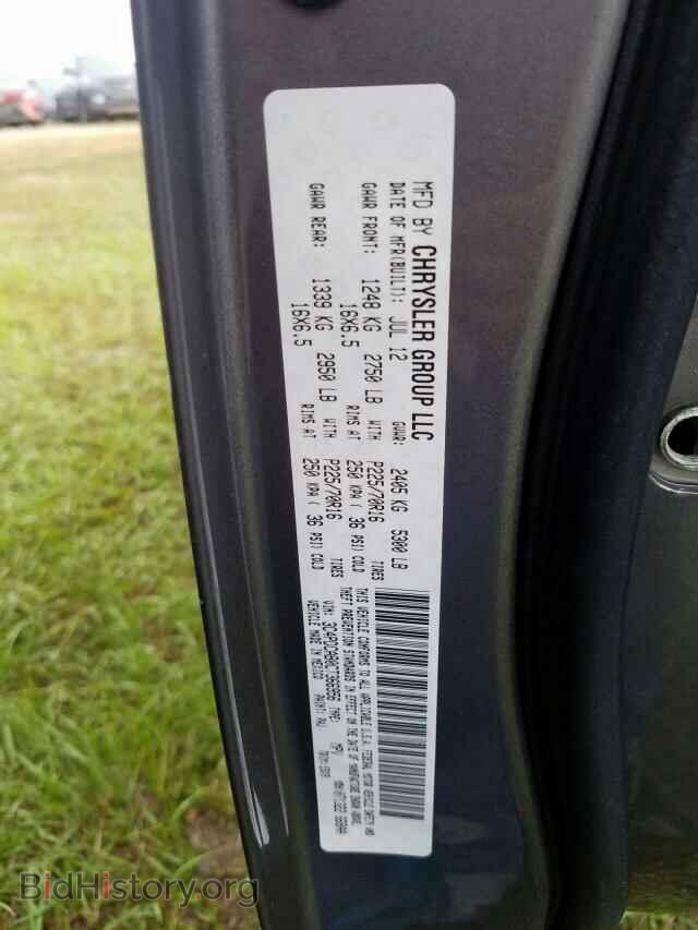 2012 DODGE JOURNEY SE - VIN: 3C4PDCAB0CT366956 - Фото 10
