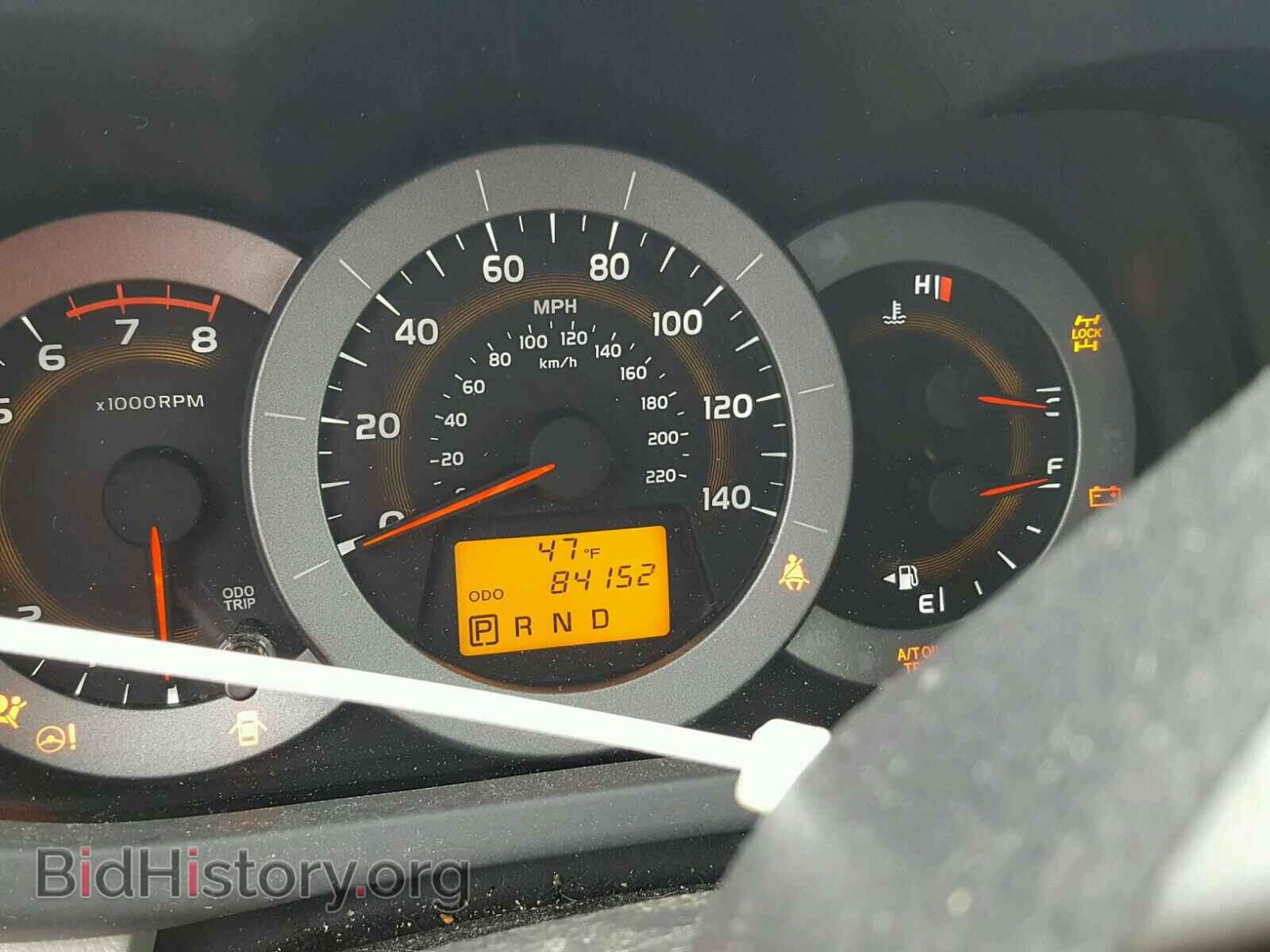 2012 TOYOTA RAV4 - VIN: 2T3BF4DV6CW184395 - Фото 8