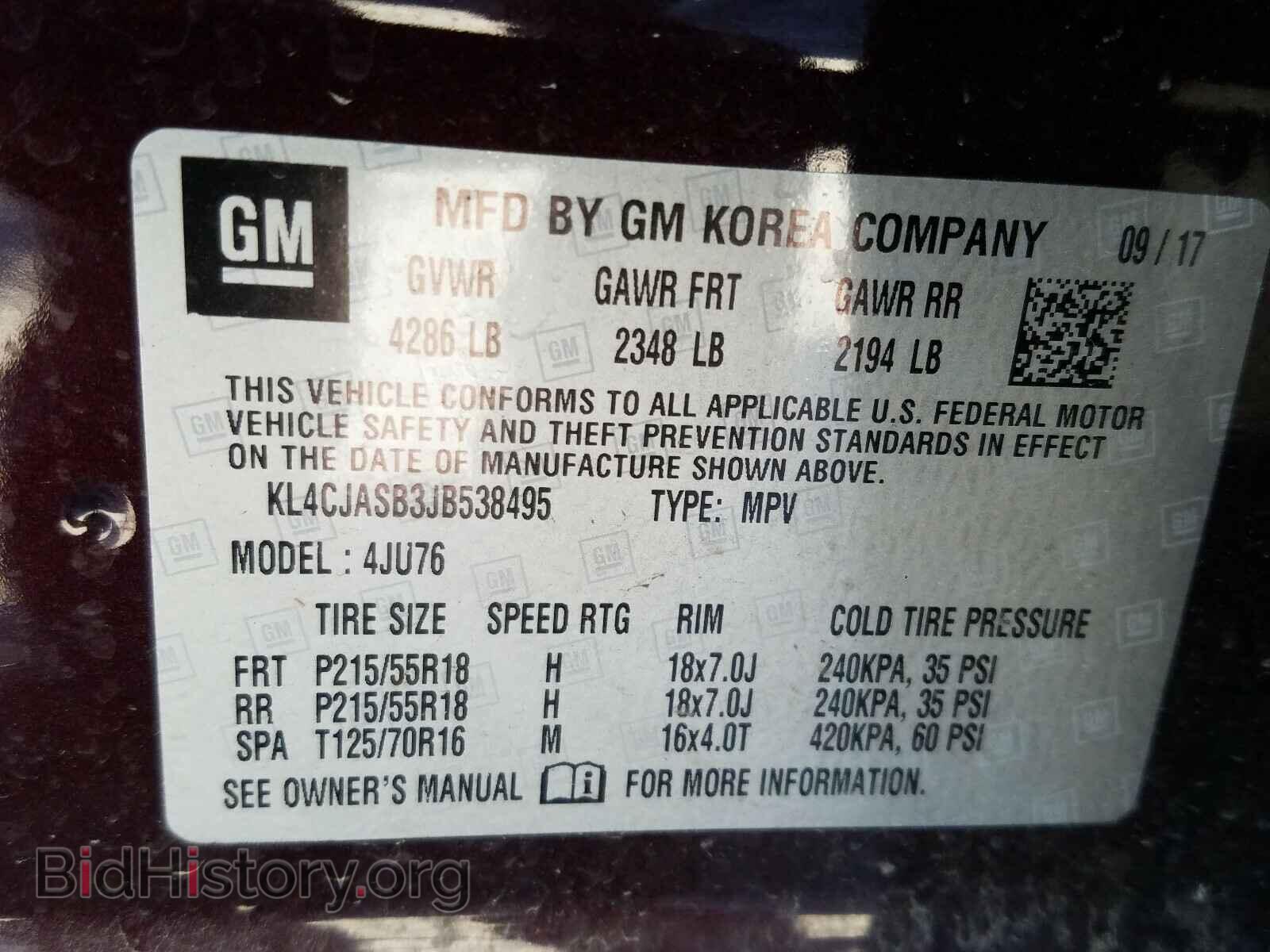 2018 BUICK ENCORE - VIN: KL4CJASB3JB538495 - Фото 10