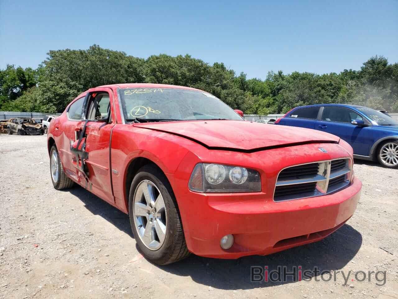 Photo 2B3KA53H67H872579 - DODGE CHARGER 2007