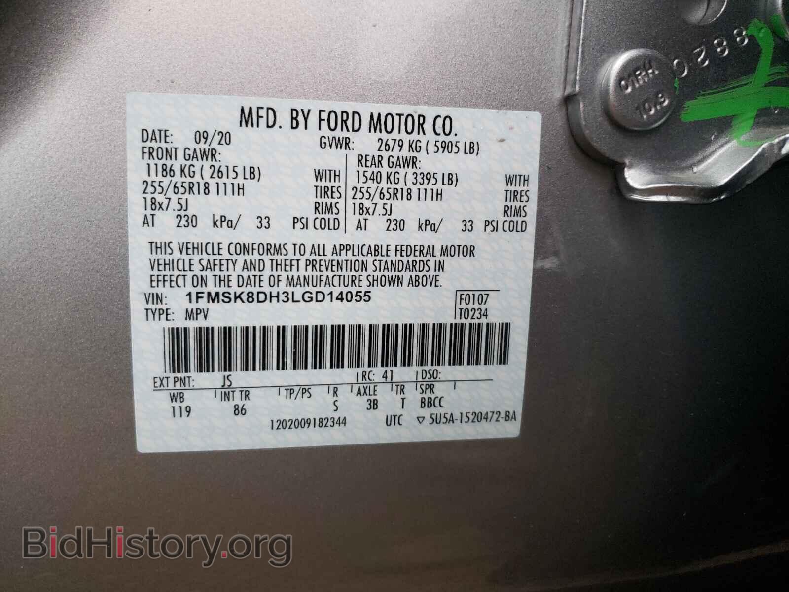 2020 FORD EXPLORER - VIN: 1FMSK8DH3LGD14055 - Photo 10