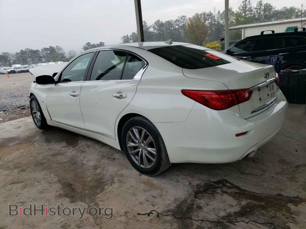 2014 INFINITI Q50 - VIN: JN1BV7AP1EM683098 - Фото 2