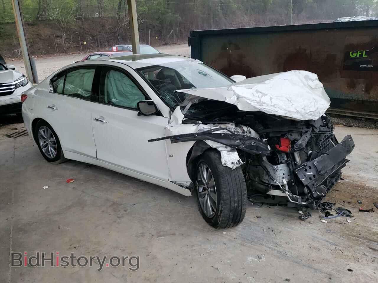 2014 INFINITI Q50 - VIN: JN1BV7AP1EM683098 - Фото 4