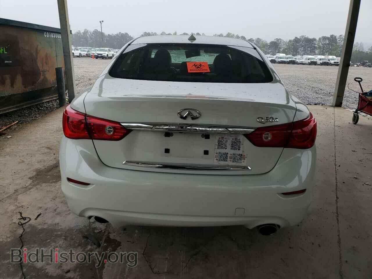 2014 INFINITI Q50 - VIN: JN1BV7AP1EM683098 - Фото 6