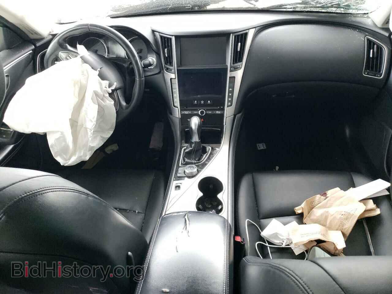 2014 INFINITI Q50 - VIN: JN1BV7AP1EM683098 - Фото 8