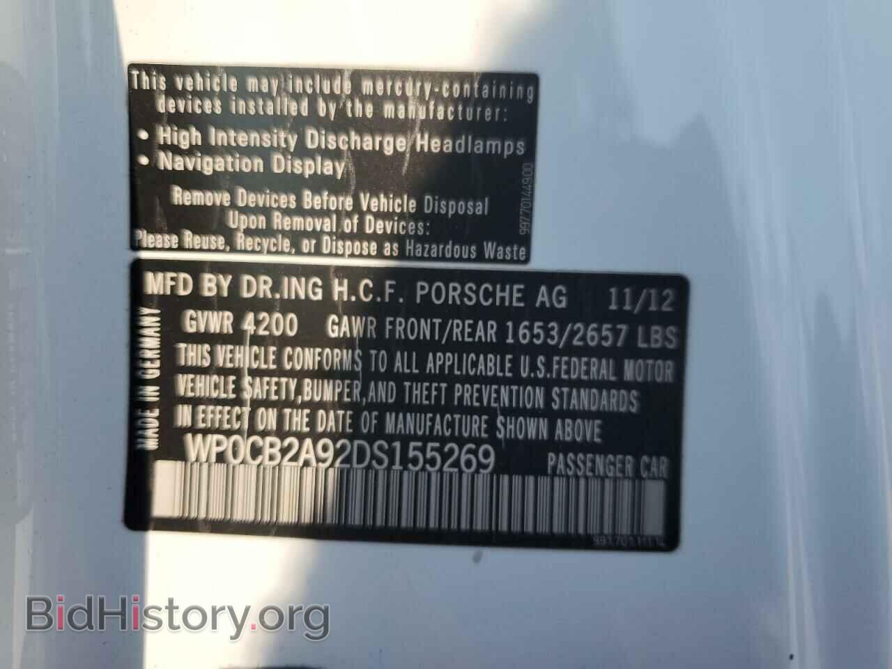 2013 PORSCHE 911 - VIN: WP0CB2A92DS155269 - Фото 12