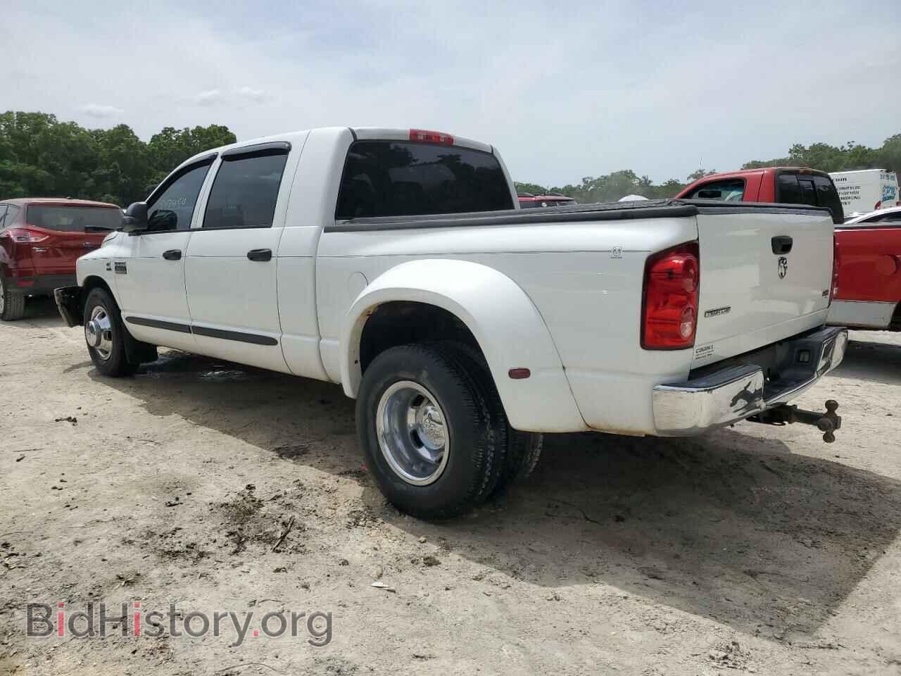2007 DODGE All Models - VIN: 3D7ML49A57G826947 - Фото 2