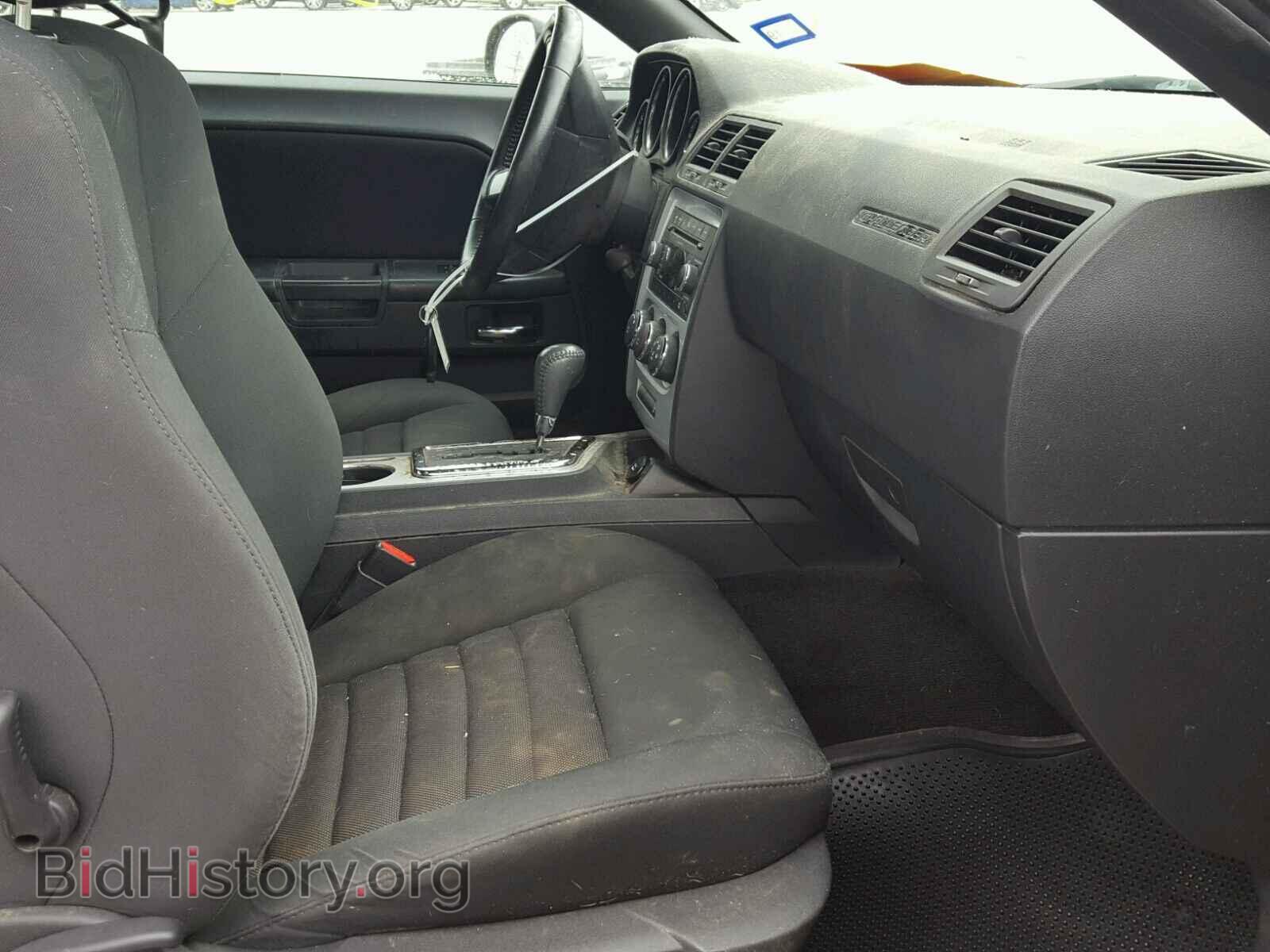 2009 DODGE CHALLENGER - VIN: 2B3LJ44V39H604675 - Photo 5
