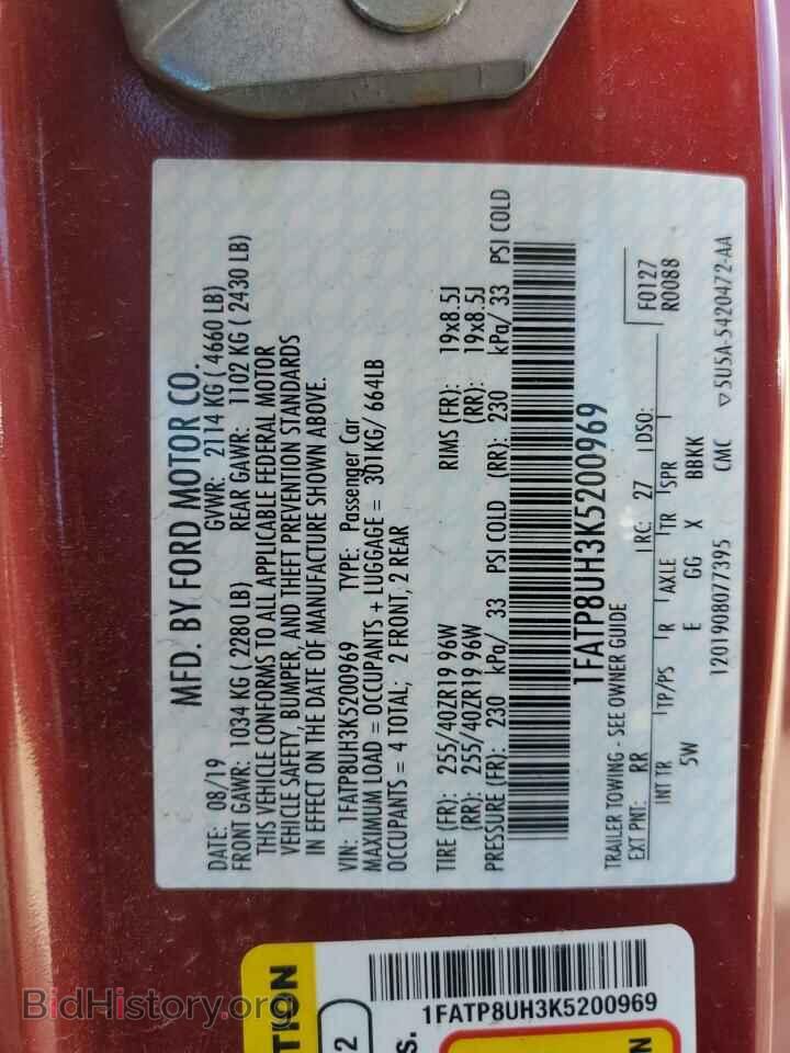 2019 FORD ALL Models - VIN: 1FATP8UH3K5200969 - Фото 12