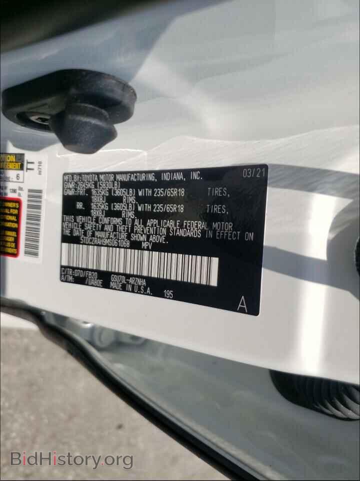 2021 TOYOTA HIGHLANDER - VIN: 5TDCZRAH9MS061068 - Фото 10