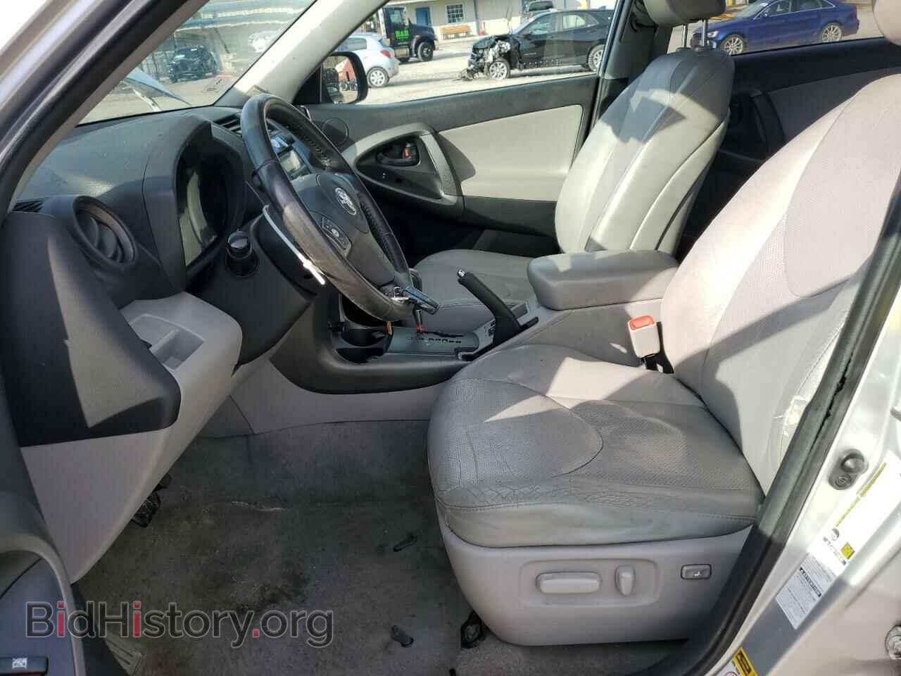 2011 TOYOTA RAV4 - VIN: 2T3DF4DV0BW097907 - Фото 7
