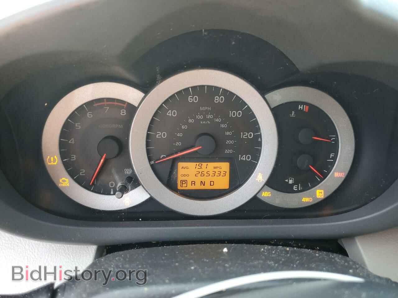 2011 TOYOTA RAV4 - VIN: 2T3DF4DV0BW097907 - Фото 9