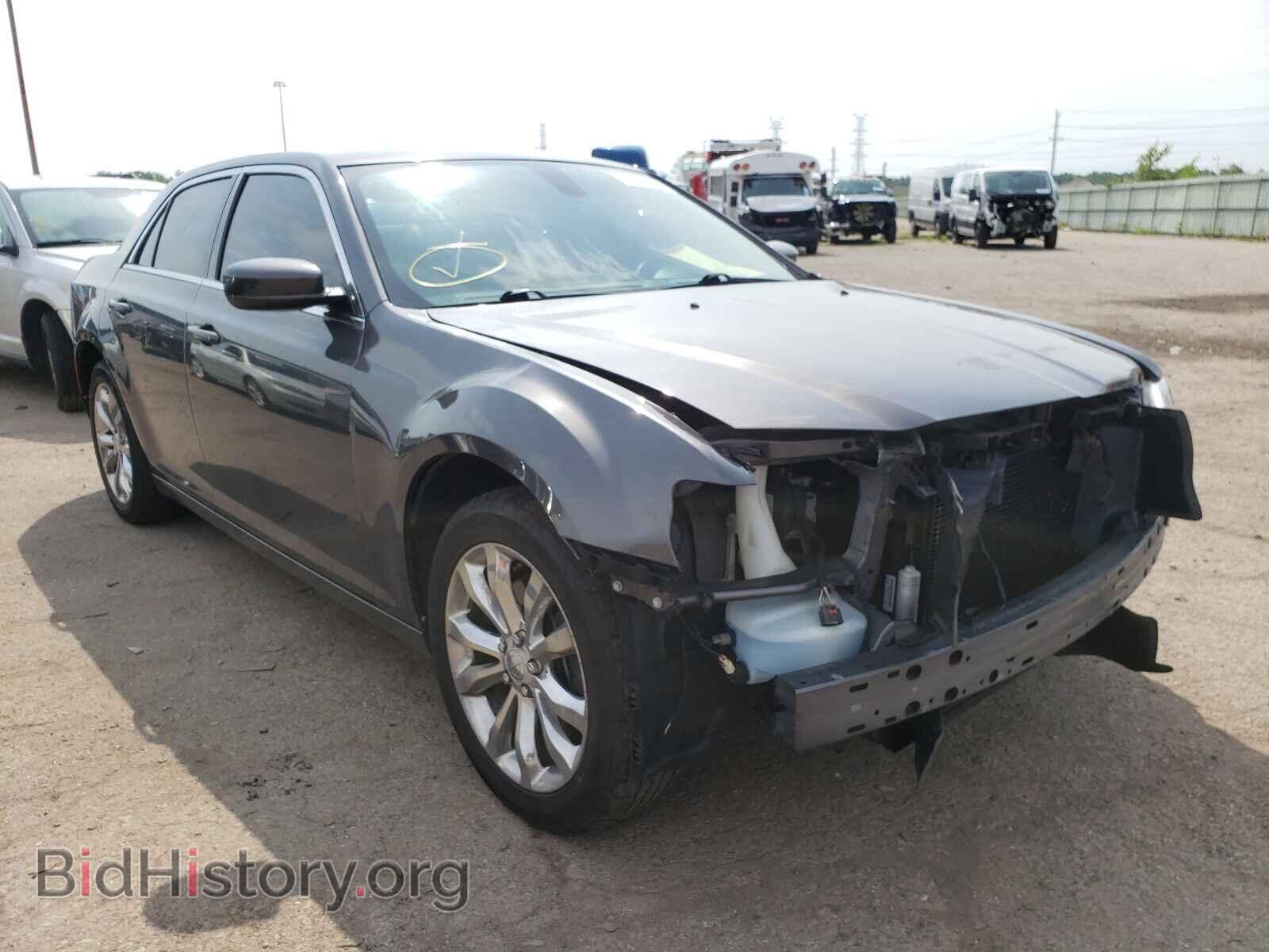 Фотография 2C3CCARG5FH757138 - CHRYSLER 300 2015