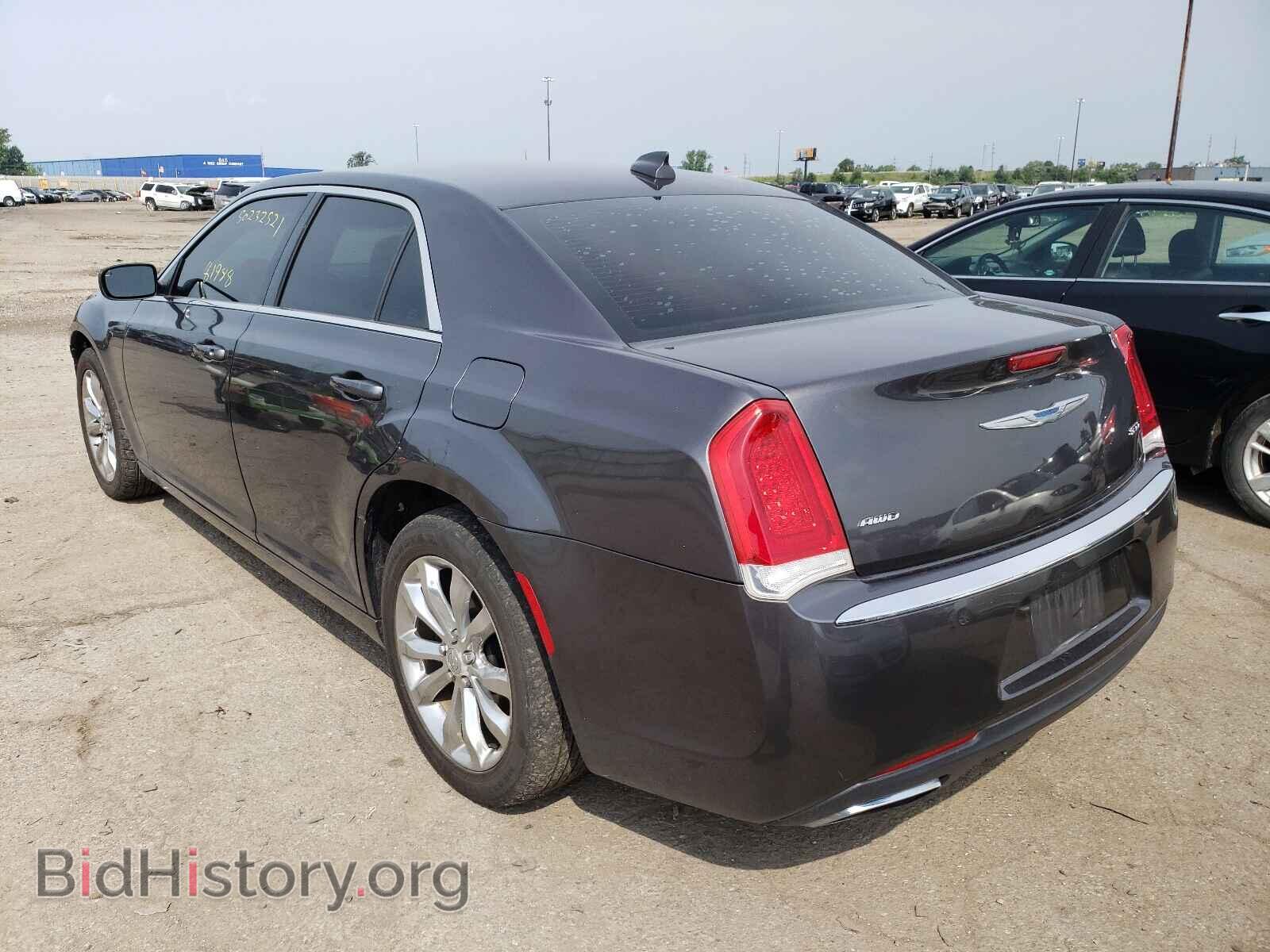 2015 CHRYSLER 300 - VIN: 2C3CCARG5FH757138 - Фото 3