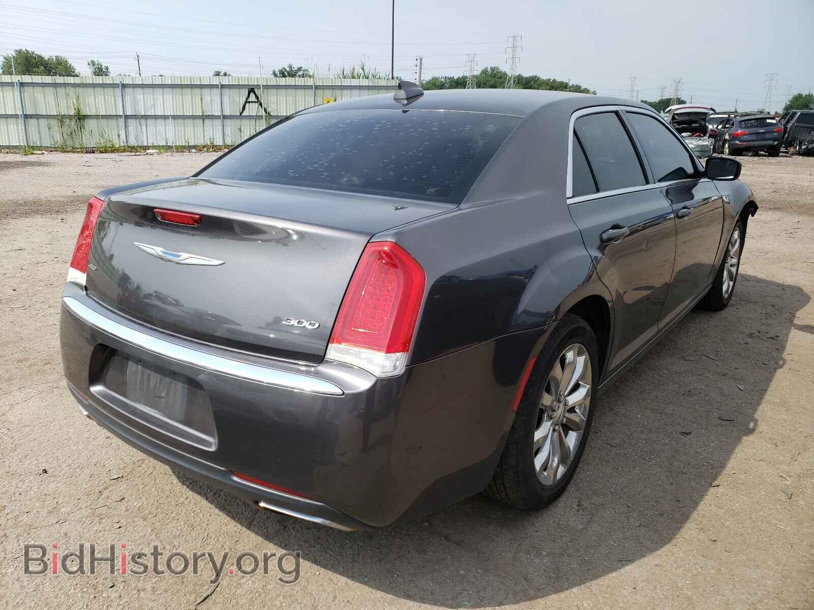2015 CHRYSLER 300 - VIN: 2C3CCARG5FH757138 - Фото 4
