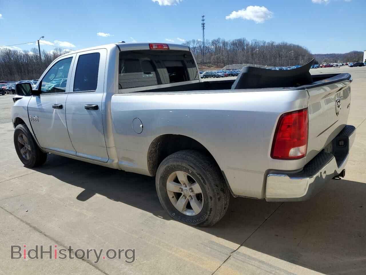 2016 RAM 1500 - VIN: 1C6RR7FG5GS153876 - Фото 2