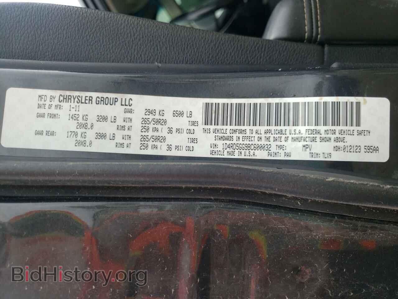 2011 DODGE DURANGO - VIN: 1D4RD5GG9BC600032 - Photo 10