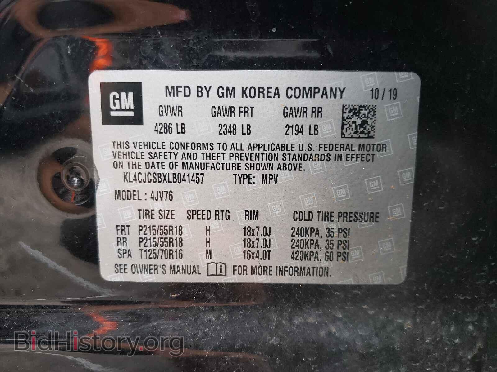 2020 BUICK ENCORE - VIN: KL4CJCSBXLB041457 - Фото 10