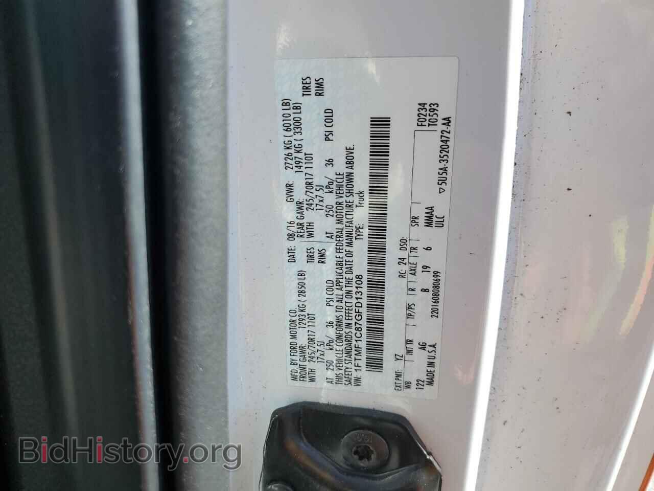 2016 FORD All Models - VIN: 1FTMF1C87GFD13108 - Photo 12