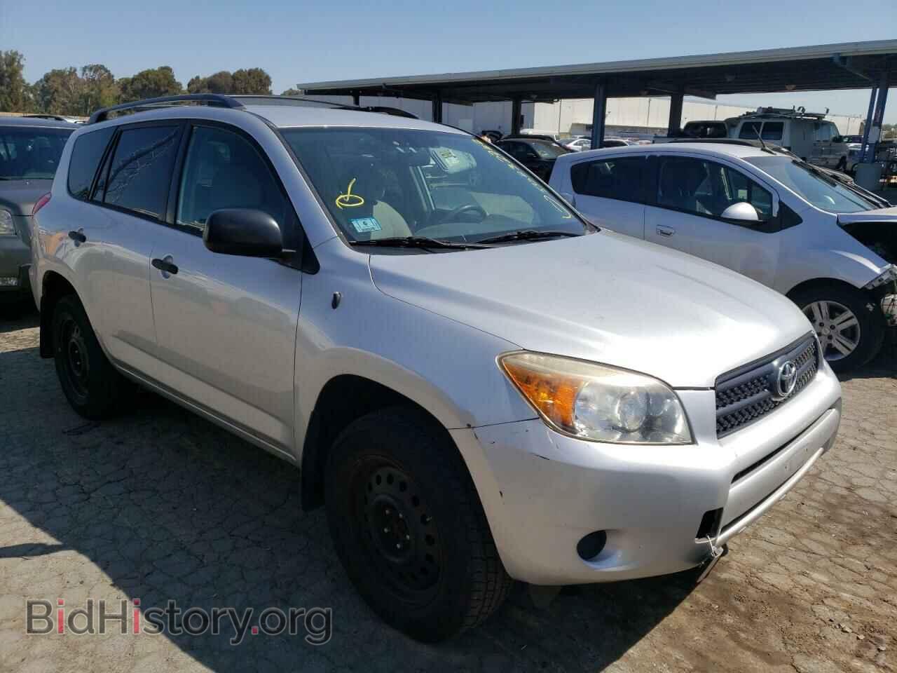 Photo JTMBD33V065025112 - TOYOTA RAV4 2006