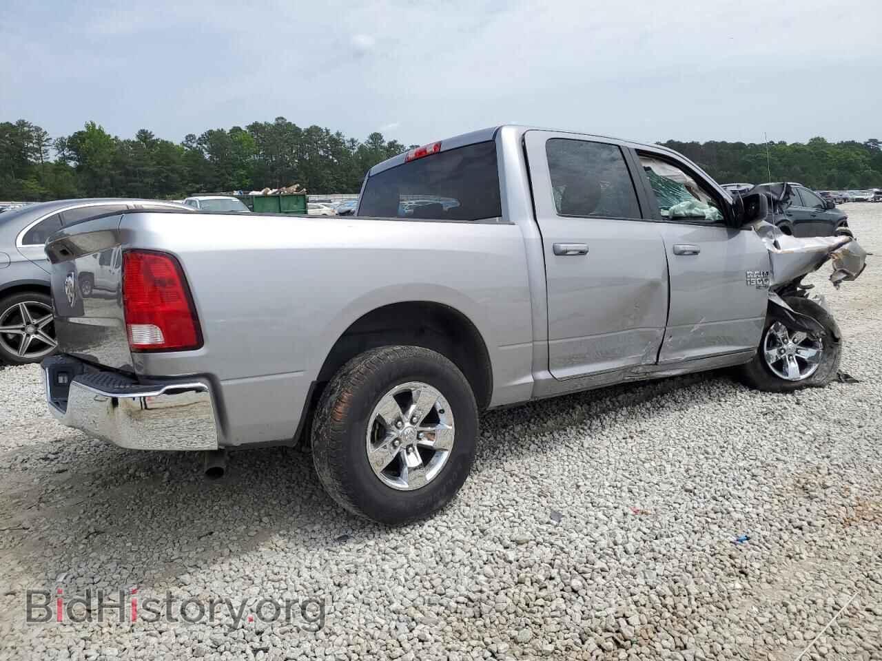 2021 RAM 1500 - VIN: 1C6RR6LG2MS531744 - Фото 3