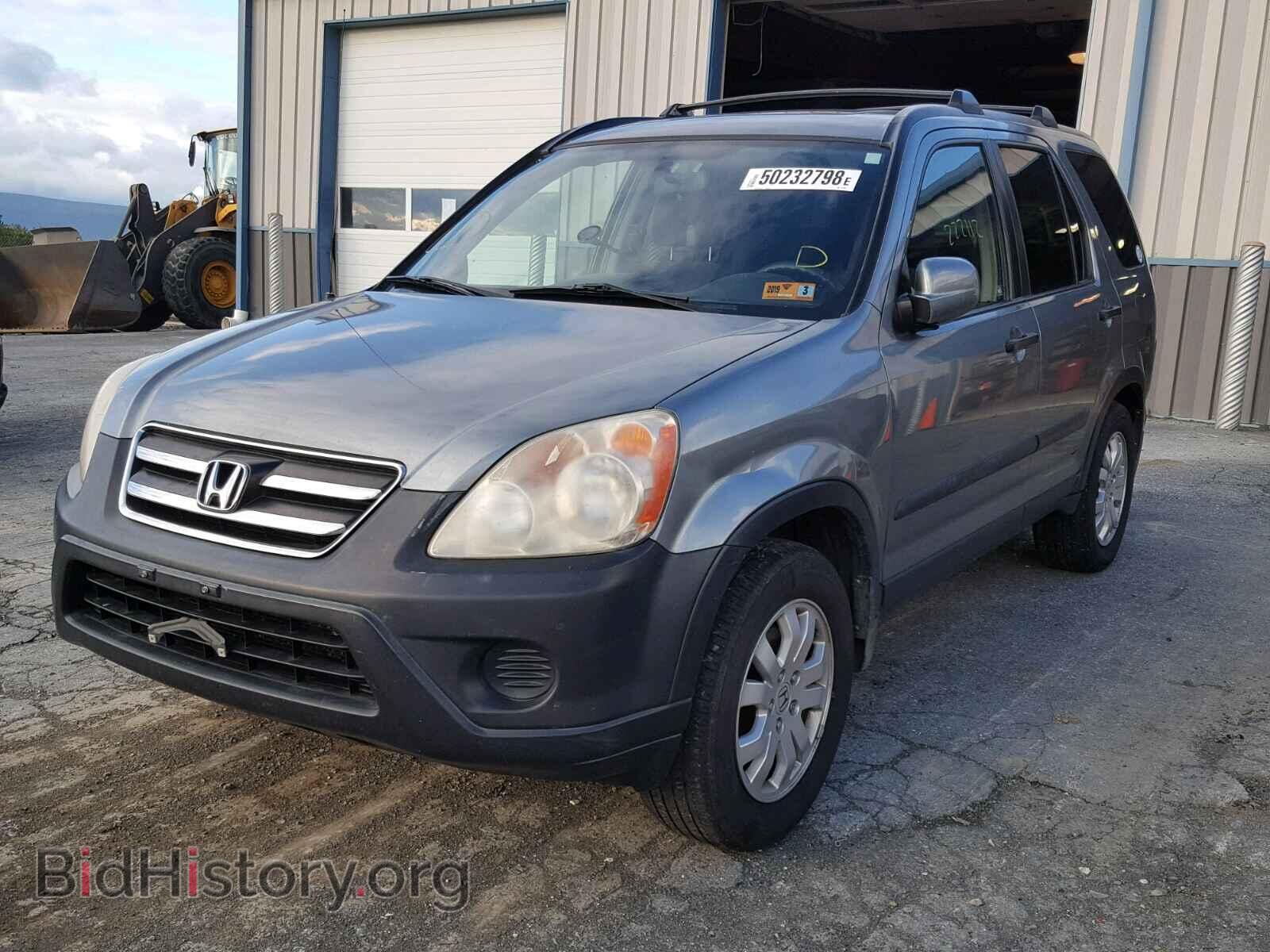 2005 HONDA CR-V EX - VIN: SHSRD77885U337498 - Фото 2