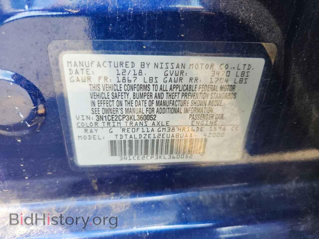 2019 NISSAN VERSA - VIN: 3N1CE2CP3KL360052 - Photo 12