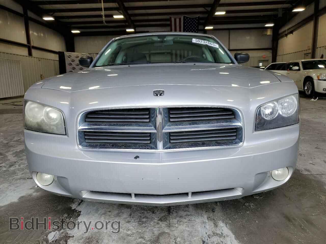 2009 DODGE CHARGER - VIN: 2B3KA33V09H507229 - Фото 5