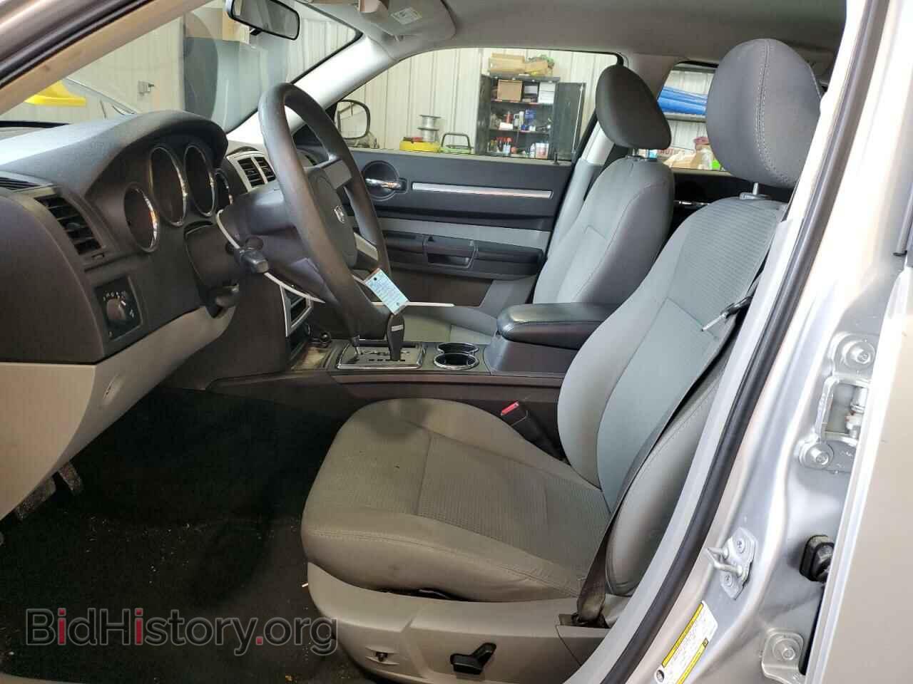 2009 DODGE CHARGER - VIN: 2B3KA33V09H507229 - Фото 7