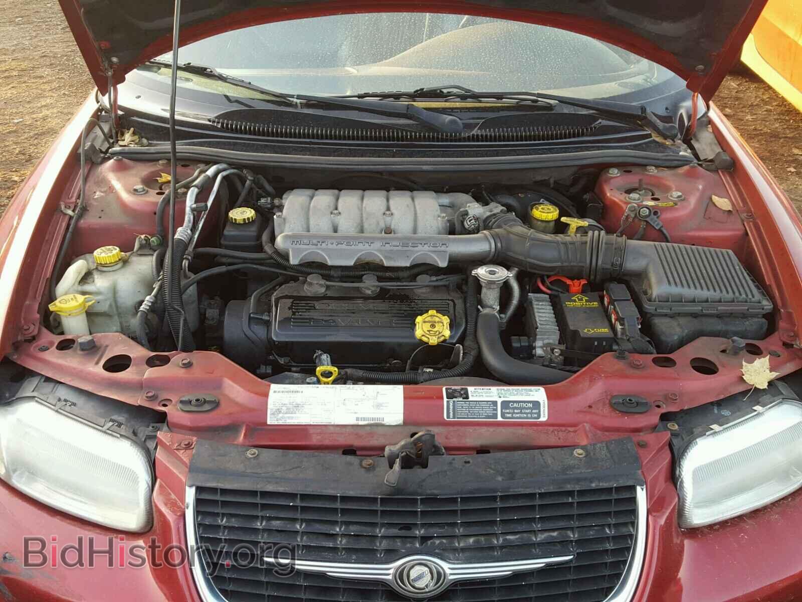 2000 CHRYSLER SEBRING - VIN: 3C3EL55H1YT236684 - Фото 7
