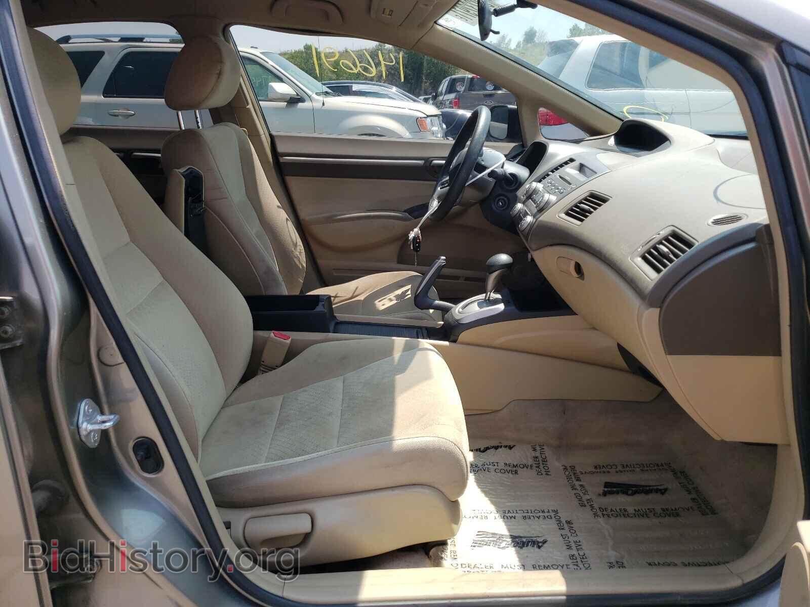 2007 HONDA CIVIC - VIN: JHMFA36267S024589 - Фото 5
