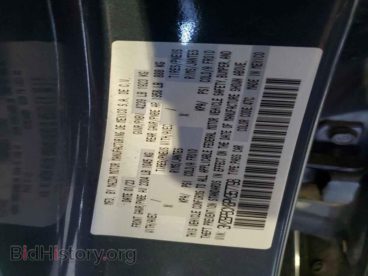 2023 MAZDA 3 - VIN: 3MZBPBCM8PM357798 - Photo 12