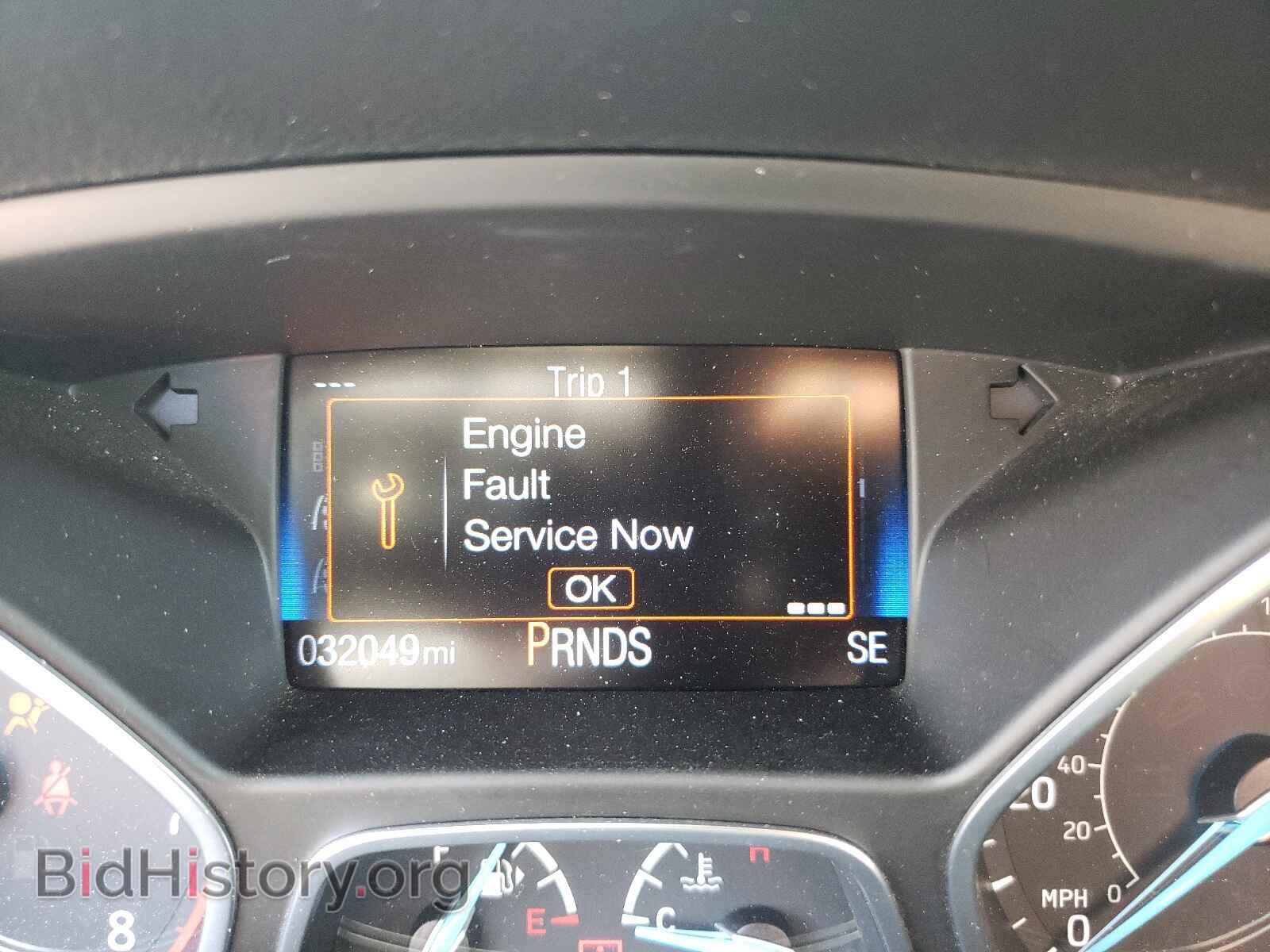 2017 FORD FOCUS - VIN: 1FADP3H29HL206468 - Фото 8