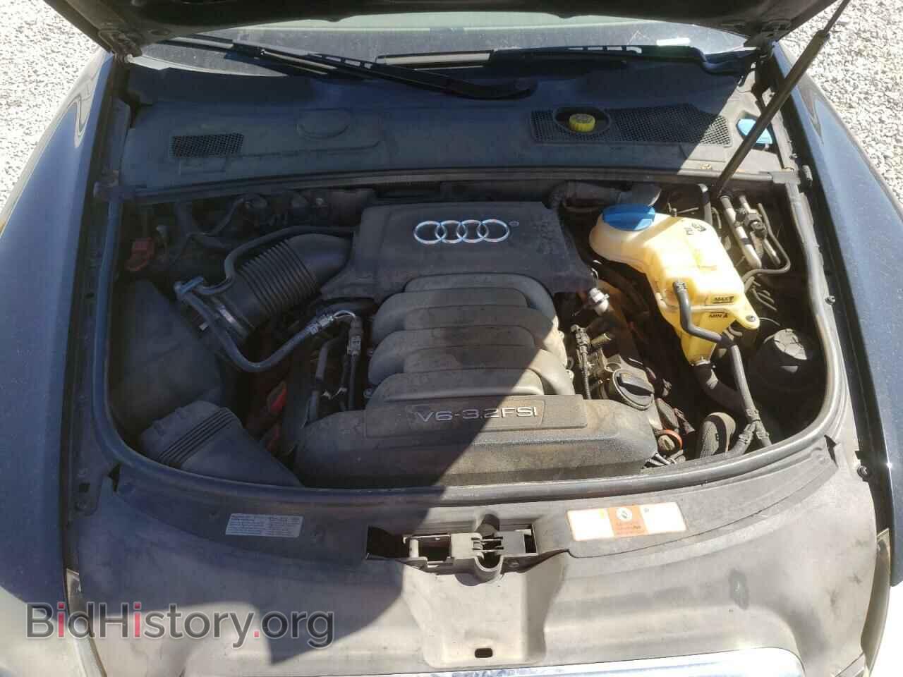 2008 AUDI A6 - VIN: WAUDH74F08N050233 - Фото 7