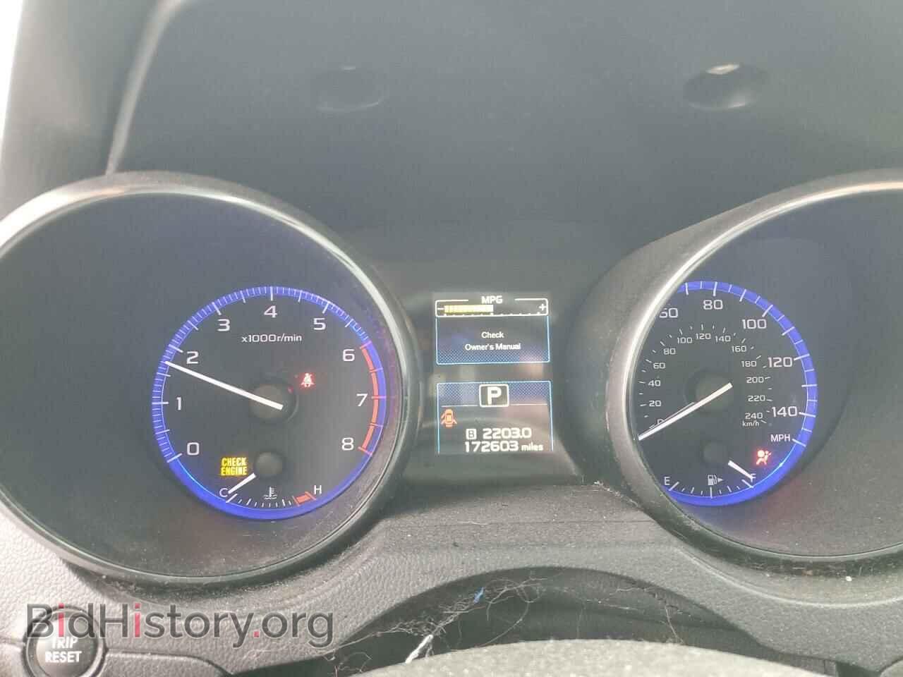 2015 SUBARU OUTBACK - VIN: 4S4BSACC4F3214507 - Фото 9