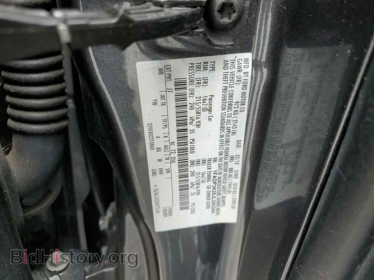 2018 FORD FOCUS - VIN: 1FADP3K26JL280364 - Фото 12