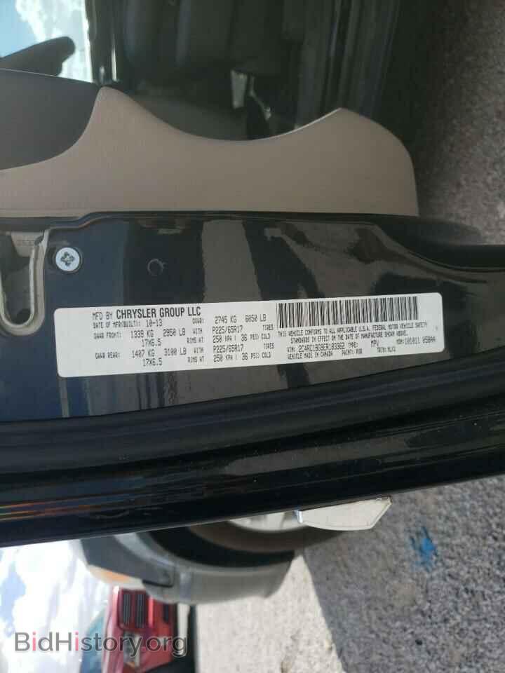 2014 CHRYSLER MINIVAN - VIN: 2C4RC1BG9ER183362 - Фото 10