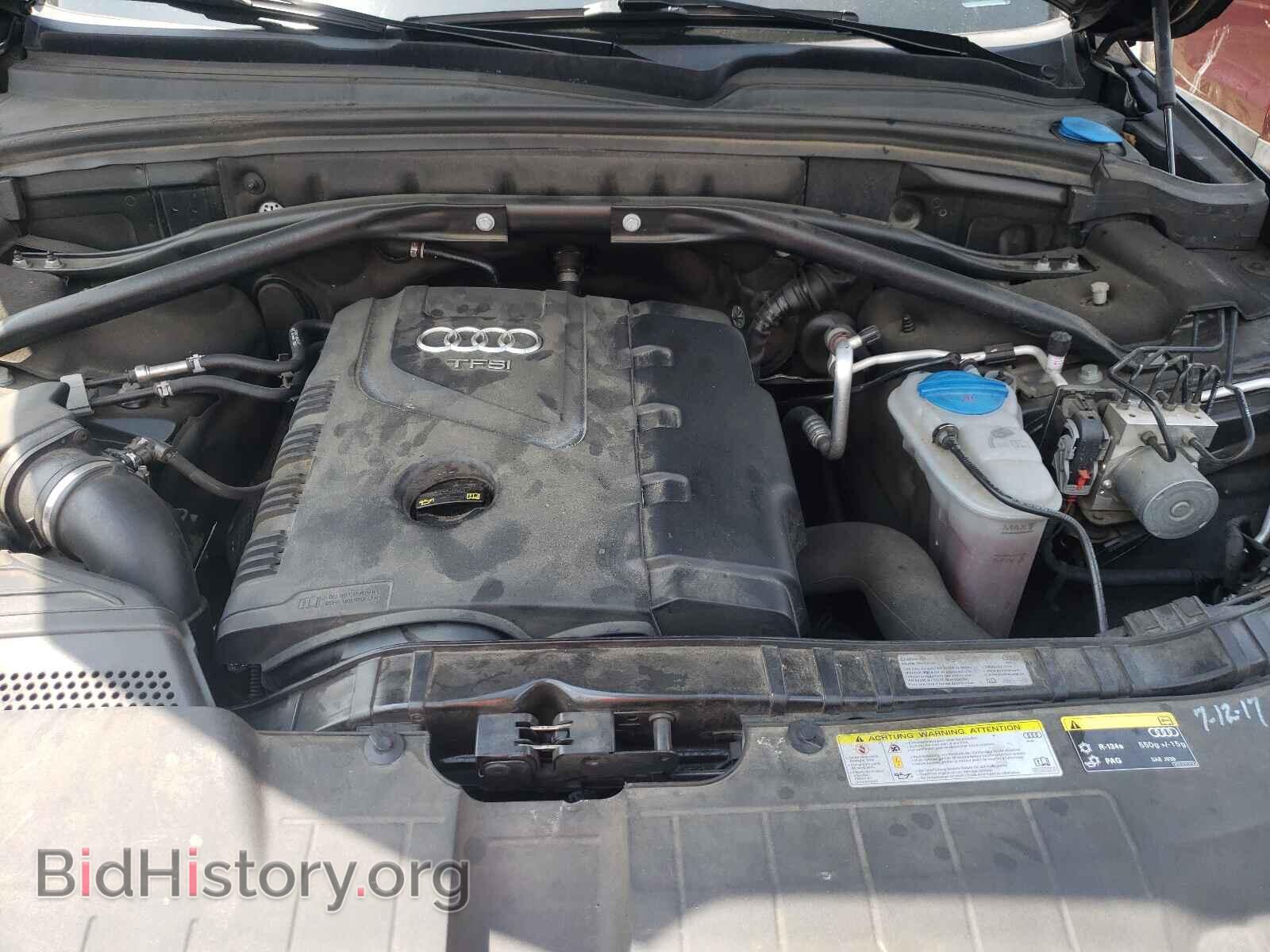 2017 AUDI Q5 - VIN: WA1C2AFP1HA071936 - Фото 7
