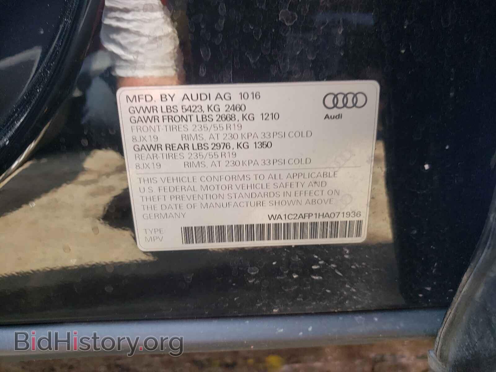 2017 AUDI Q5 - VIN: WA1C2AFP1HA071936 - Фото 10