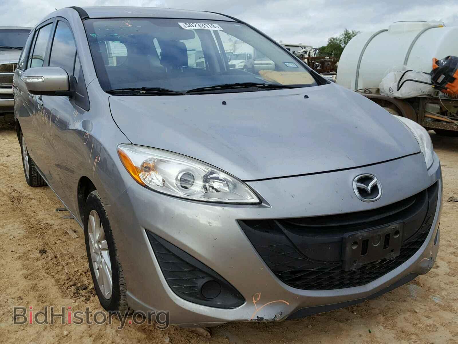 Фотография JM1CW2BL9E0177961 - MAZDA 5 2014