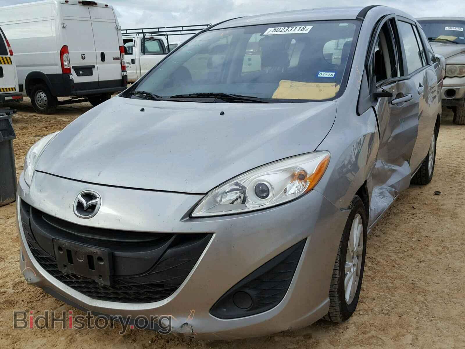 2014 MAZDA 5 - VIN: JM1CW2BL9E0177961 - Фото 2