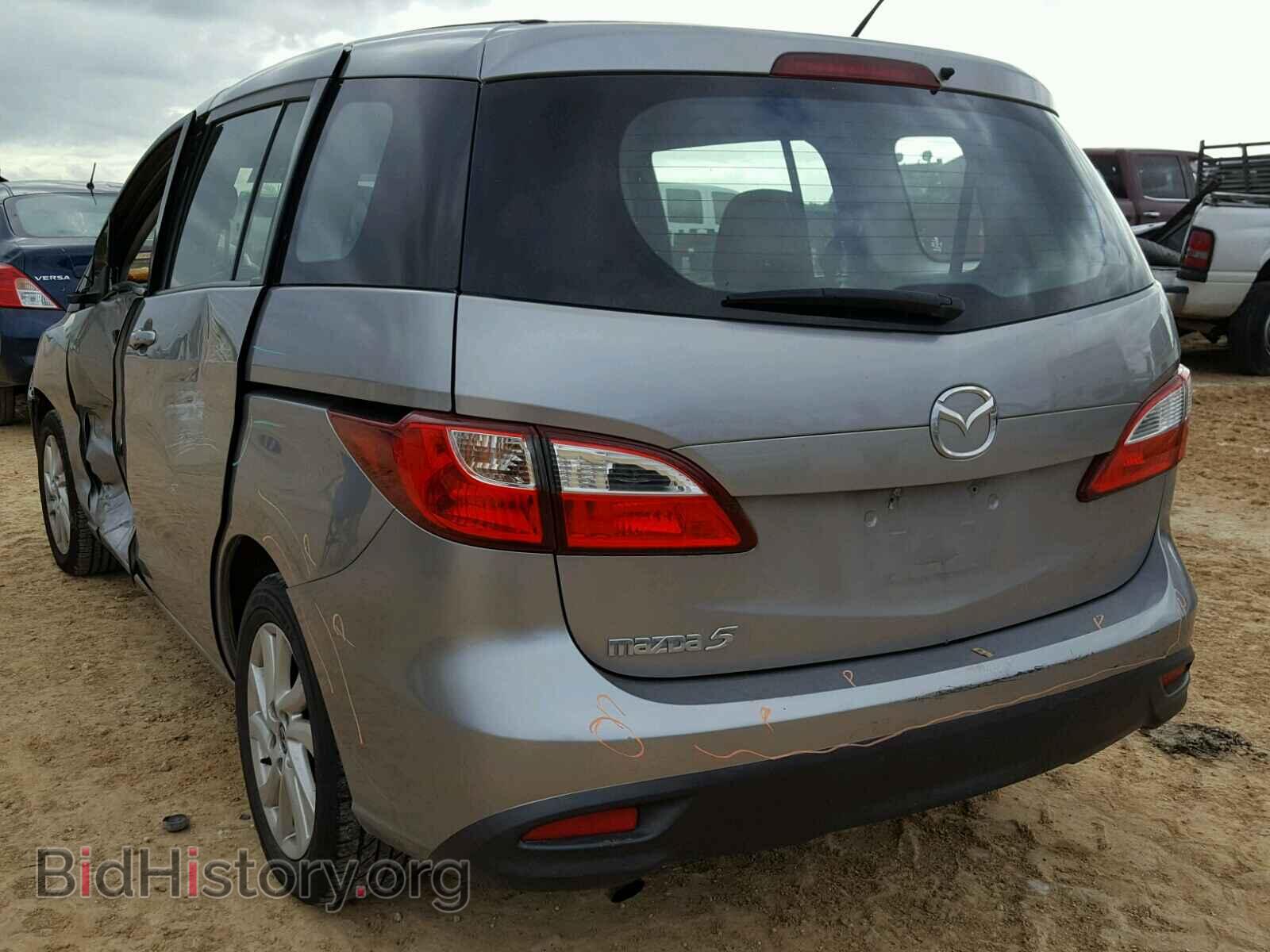 2014 MAZDA 5 - VIN: JM1CW2BL9E0177961 - Фото 3