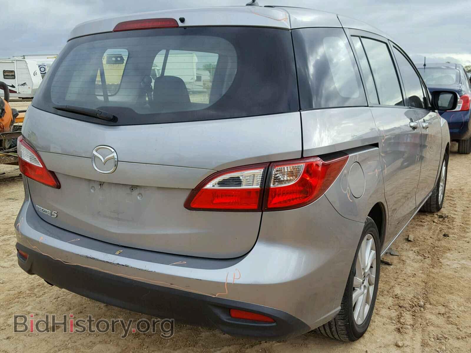 2014 MAZDA 5 - VIN: JM1CW2BL9E0177961 - Фото 4