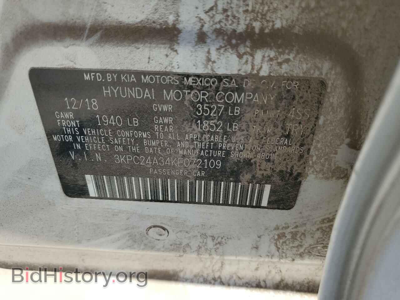 2019 HYUNDAI ACCENT - VIN: 3KPC24A34KE072109 - Фото 10