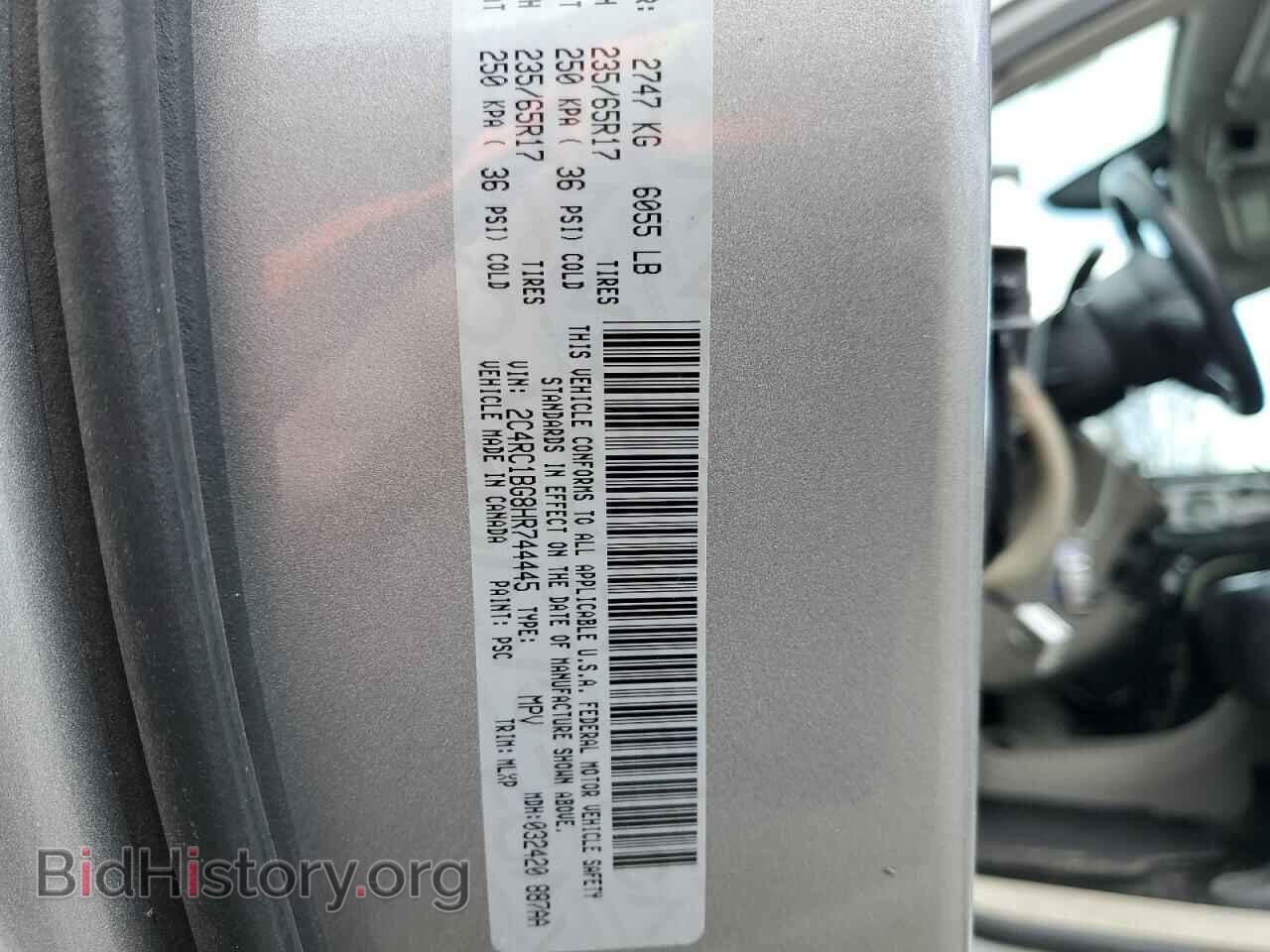 2017 CHRYSLER PACIFICA - VIN: 2C4RC1BG8HR744445 - Photo 14
