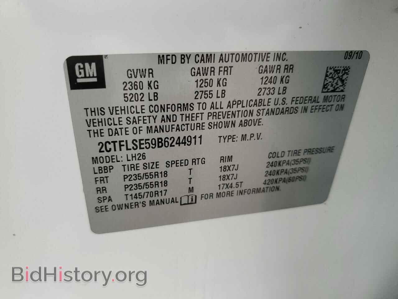 2011 GMC TERRAIN - VIN: 2CTFLSE59B6244911 - Фото 13