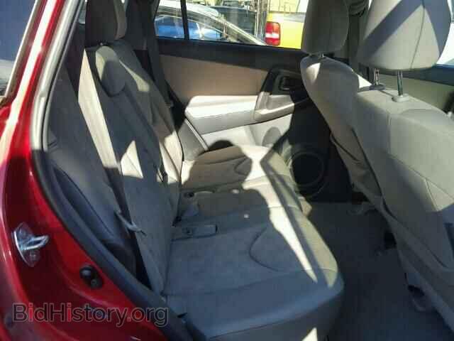 2012 TOYOTA RAV4 - VIN: 2T3ZF4DV8CW114668 - Фото 6