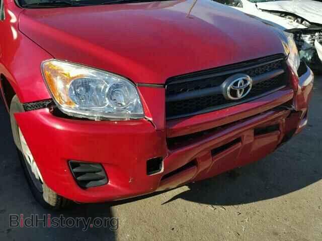 2012 TOYOTA RAV4 - VIN: 2T3ZF4DV8CW114668 - Фото 9